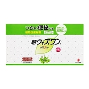 【指定第2類医薬品】 ゼリア新薬工業 新ウィズワン 84包