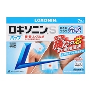 【第2類医薬品】 第一三共ヘルスケア ロキソニンSパップ 7枚 【セルフメディケーション税制対象商品】 ★