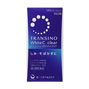 【第3類医薬品】 第一三共ヘルスケア トランシーノホワイトCクリア 120錠