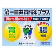 【第2類医薬品】 第一三共ヘルスケア 第一三共胃腸薬プラス細粒 48包