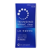 【第3類医薬品】 第一三共ヘルスケア トランシーノホワイトCクリア 240錠