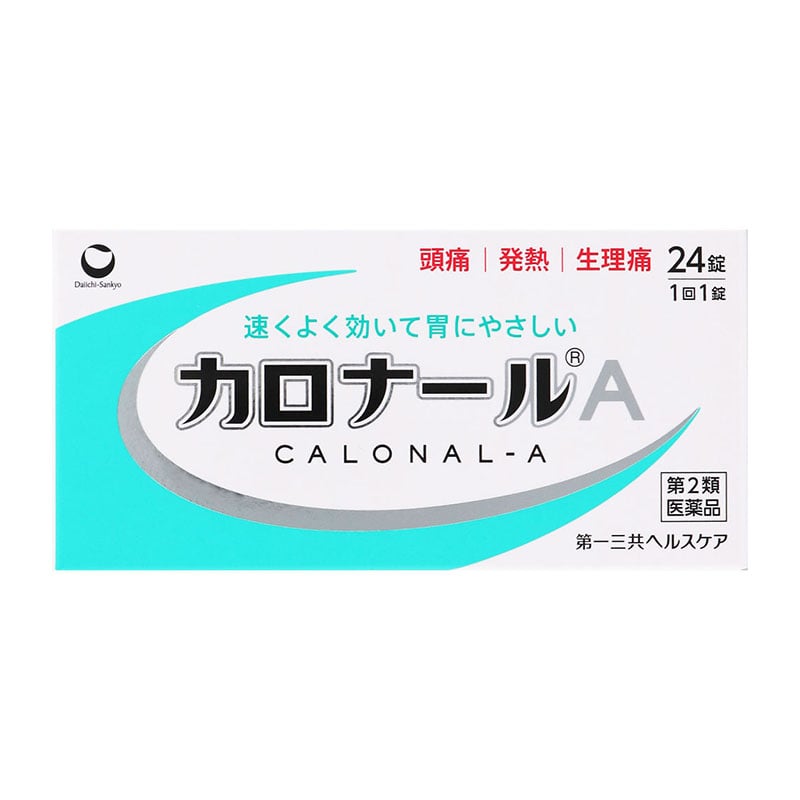 【第2類医薬品】 第一三共ヘルスケア カロナールA 24錠【セルフメディケーション税制対象商品】 ★