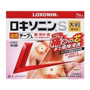 【第2類医薬品】 第一三共ヘルスケア ロキソニンS温感テープ L 7枚 【セルフメディケーション税制対象商品】 ★