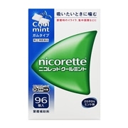 【指定第2類医薬品】 JNTLコンシューマーヘルス ニコレット クールミント 96個 【セルフメディケーション税制対象商品】