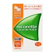 【指定第2類医薬品】 JNTLコンシューマーヘルス ニコレット フルーティミント 96個 【セルフメディケーション税制対象商品】