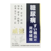 【指定第2類医薬品】 建林松鶴堂 威徳 26包