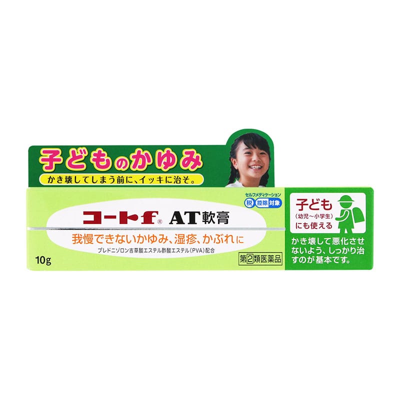 【指定第2類医薬品】 田辺三菱製薬 コートf AT軟膏 10g 【セルフメディケーション税制対象商品】 ★