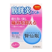【第2類医薬品】 摩耶堂製薬 腎仙散 12包 ★
