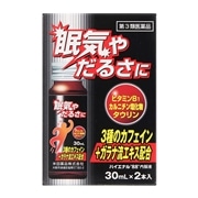 【第3類医薬品】 米田薬品 ハイエナル88内服液 30mL×2本 ★ ◯