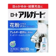 【第2類医薬品】 ロート製薬 ロートアルガード 10mL 【セルフメディケーション税制対象商品】 ★