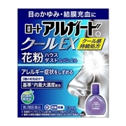 【第2類医薬品】 ロート製薬 ロートアルガードクールEX 13mL 【セルフメディケーション税制対象商品】 ★