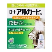 【第2類医薬品】 ロート製薬 ロートアルガードs 10mL 【セルフメディケーション税制対象商品】 ★