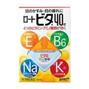 【第3類医薬品】 ロート製薬 ロートビタ40α 12mL 【セルフメディケーション税制対象商品】 ★