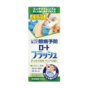 【第3類医薬品】 ロート製薬 ロートフラッシュ 500mL