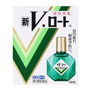 【第2類医薬品】 ロート製薬 新V・ロート 13mL 【セルフメディケーション税制対象商品】 ★
