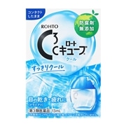 【第3類医薬品】 ロート製薬 ロートCキューブ クールa 13mL ★