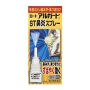 【第2類医薬品】 ロート製薬 アルガードST鼻炎スプレー 15mL 【セルフメディケーション税制対象商品】 ★