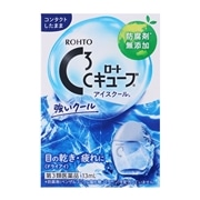 【第3類医薬品】 ロート製薬 ロートCキューブ アイスクールa 13mL ★