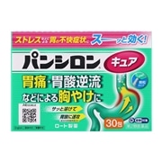 【第2類医薬品】 ロート製薬 パンシロンキュアSP 30包 【セルフメディケーション税制対象商品】