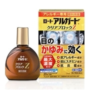 【第2類医薬品】 ロート製薬 アルガード クリアブロックZ 13mL 【セルフメディケーション税制対象商品】