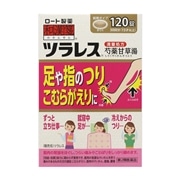 【第2類医薬品】 ロート製薬 和漢箋 ツラレス 120錠