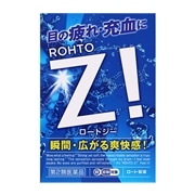 【第2類医薬品】 ロート製薬 ロートジーb 12mL 【セルフメディケーション税制対象商品】 ★