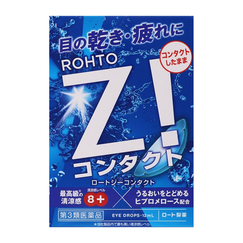 【第3類医薬品】 ロート製薬 ロートジー コンタクトb 12mL ★
