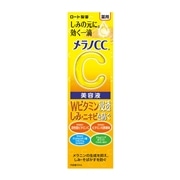ロート製薬 メラノCC 薬用 しみ 集中対策 美容液 20mL