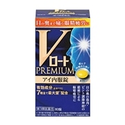 【第3類医薬品】 ロート製薬 Vロートプレミアム アイ内服錠 21錠