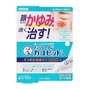 【第2類医薬品】 ロート製薬 メンソレータム カユピットb 15g 【セルフメディケーション税制対象商品】