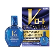【第2類医薬品】 ロート製薬 Vロート プレミアム 15mL 【セルフメディケーション税制対象商品】