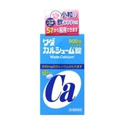 【第3類医薬品】 ワダカルシウム製薬 ワダカルシューム 900錠