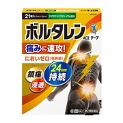 【第2類医薬品】 Haleonジャパン ボルタレンACαテープ 21枚 【セルフメディケーション税制対象商品】