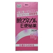【第3類医薬品】 健栄製薬 酸化マグネシウムE便秘薬 360錠 ○