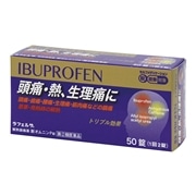 【指定第2類医薬品】 オール薬品工業 新オムニンP 50錠 【セルフメディケーション税制対象商品】