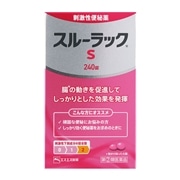 【指定第2類医薬品】 エスエス製薬 スルーラックS 240錠