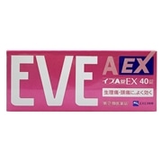 【指定第2類医薬品】 エスエス製薬 イブA錠EX 40錠 【セルフメディケーション税制対象商品】