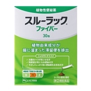 【指定第2類医薬品】 エスエス製薬 スルーラック ファイバー 30包