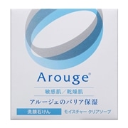 全薬工業 アルージェ モイスチャー クリアソープ 60g