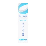 全薬工業 アルージェ エッセンス ミルキークリーム（しっとり） 35g