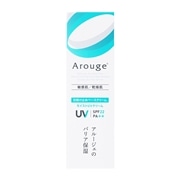 全薬工業 アルージェ モイストUVクリーム 30g