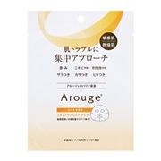 全薬工業 アルージェ スキントラブルケア マスク 1枚(25mL)