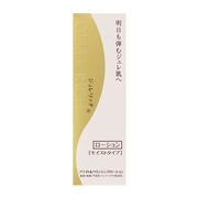 全薬工業 ジュレリッチ ブライト＆バウンシングローション（モイスト） 120mL