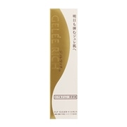 全薬工業 ジュレリッチ ピュア インジュビネート エッセンス 50mL