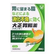 【第2類医薬品】 大正製薬 大正胃腸薬バランサー 12包 ★