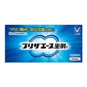 【指定第2類医薬品】 大正製薬 プリザエース坐剤T 30個