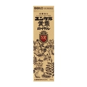 【第2類医薬品】 佐藤製薬 ユンケル黄帝ロイヤル 50mL ★ ◯