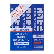 【第2類医薬品】 佐藤製薬 ユンケル黄帝液 プレミアム 30mL ★ ◯