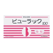 【第2類医薬品】 皇漢堂製薬 ビューラックA 100錠 ★