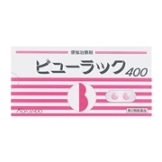 【第2類医薬品】 皇漢堂製薬 ビューラックA 400錠